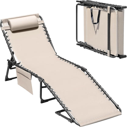 ☀️ Relax in Style! Devoko Outdoor Folding Tanning Lounger – Portable & Comfortable 🌿🛋️